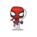 Funko Peter Parker Tu amigo y vecino Spiderman Marvel Cómics POP! 1526